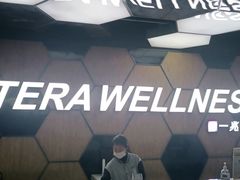 -一兆韦德健身(古美店)