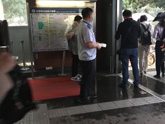 -花园桥(地铁站)