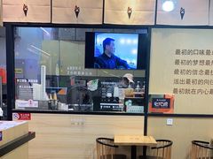 -野人先生现做冰淇淋(北京环宇荟店)