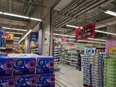 -华润万家(凯德和平广场店)