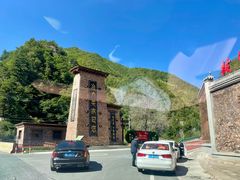 -冶力关旅游区