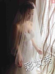 -上海彩妆秀摄影设计有限公司