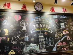 -小明同学(三里屯店)
