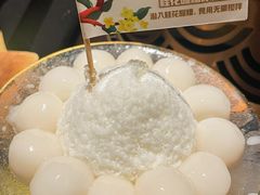 -烤匠麻辣烤鱼(万象城店)