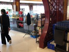 -老雒阳面馆·水席(偃师店)