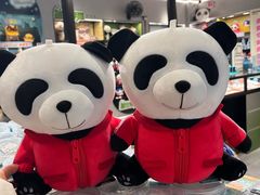 -熊猫屋(宽窄巷子景区店)