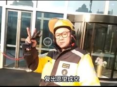 -太原茂业天地购物中心