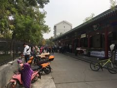 -李小老烧饼(常营民族家园店)