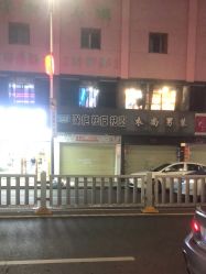 -资医堂·除疤祛痘祛斑