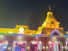 -沈阳方特欢乐世界