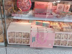 -矮子馅饼(大成路店)