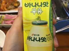 -韩礼年糕(飞虹路店)