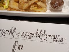 -探鱼·鲜青椒爽麻烤鱼(西南商都店)