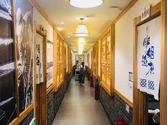 -胖姐渔村(中源大道店)