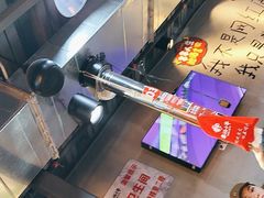 -幸福小串·地摊小炉子(三阳路店)
