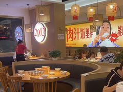 -十二点·辣椒炒肉(南山店)
