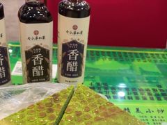 -令氏家外家岐山面(火炬路店)