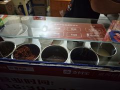 -无声臭豆腐(大井1号店)