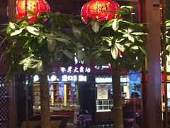 -东北人家铁锅炖(鞍山路店)