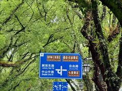 -桂林两江四湖景区