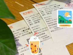 -SFC上影影城(成都科华IMAX店)