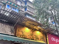 -黑竹香鸡(营和巷店)
