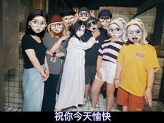 -恐怖游戏(湖滨店)