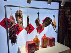 -长湘居(数码大厦店)