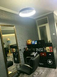 -INSI Hair Salon