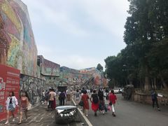 -四川美术学院美术馆