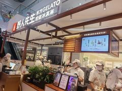 -万达广场(渭南高新店)