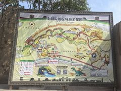 -水洞沟旅游区
