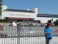 -中国人民抗日战争纪念馆