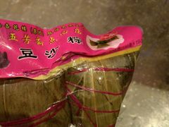 android_upload_pic-五芳齋(云南南路店)