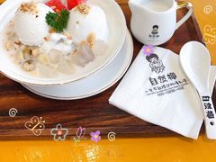 冰淇淋清补凉-自然椰·海南清补凉(海月广场店)