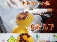 -丽姐传统糕点糖水店