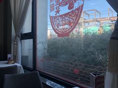 -旺顺阁鱼头泡饼(小红门店)