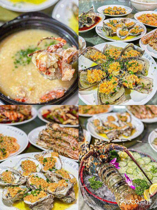 四川小胡子海鲜(丁村万人海鲜广场店)图片