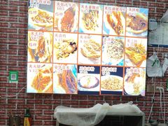 -小陈方酥锅盔(古城总店)
