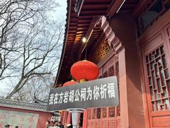 -方岩风景区