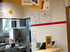 -麦当劳(安定门外大街店)