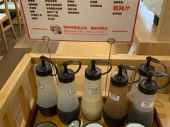 -楽飯屋(软件园店)
