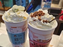 芊芊马卡龙-茶颜悦色(九龙仓从前慢茶叶子店)
