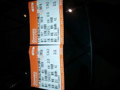 android_upload_pic-国文影城(上海闸北店)