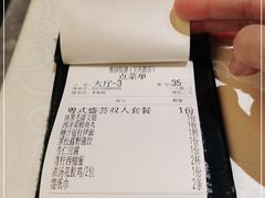 -维园悦谱·海派家常菜(乌鲁木齐南路店)