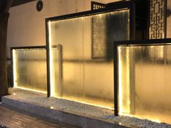 -浮何烤铺(桐梓林店)