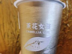 -蜀八婆鲍鱼鸡煲虾(宝安坪洲店)