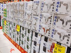 -AEON超市(永旺梦乐城泰达店)