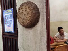 -CITY MART城市集市·里弄(北外滩来福士广场店)