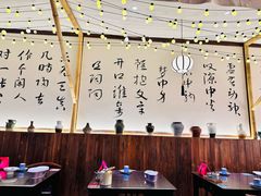 -那些年一起吃串的地方烧烤(观前街店)
